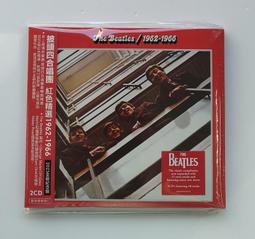 THE BEATLES Lot (6) 1 5/8" to 2 1/2" Band Logo STICKERS Fast SHIP! JOHN LENNON 歷史價格詳細信息