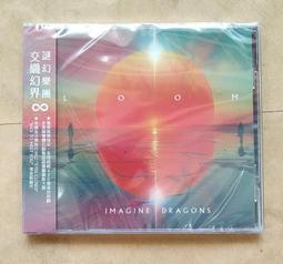 Dragons Are Not for Sale 生命教育繪本 書林平民繪本專賣店 歷史價格詳細信息