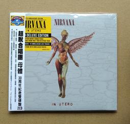 超脫旅程神諭卡｜Transcendent Journeys Oracle 進入意義深遠和開悟時刻【左西購物網】 歷史價格詳細信息