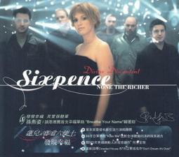 幸福若有密碼女士cos緊身性感炮衣七了個3暴露內衣情趣包臀秘書 歷史價格詳細信息