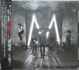 絕版紅標 TOMY TOMICA火柴盒小汽車   111 歷史價格詳細信息