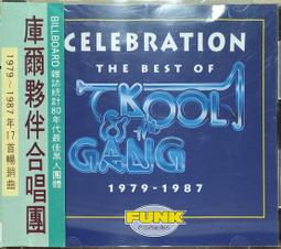 KOOL 排骨風味河粉碗麵(68g) 歷史價格詳細信息