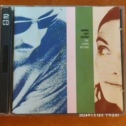 The Living Christ Framed Print, The Testimony of the Apostles, Latter-Day Saints 歷史價格詳細信息