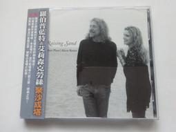 [福臨小舖](羅南 RONAN KEATING-情歸羅南 DESTINATION 13首歌 裸片 正版CD) 歷史價格詳細信息