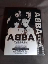 【媽媽咪呀】經典韓式頂級316不鏽鋼雙層隔熱碗13cm加大(防摔碗  飯碗 泡麵碗) 歷史價格詳細信息