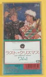 1984年發行 1元紙幣 〔星加坡紙幣〕 歷史價格詳細信息