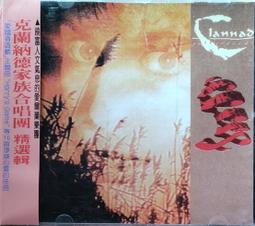 日版 側耳傾聽 電影小說 樹島千草  映畫ノベライズ耳をすませば 歷史價格詳細信息