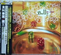 【 Billy 貝力-犬罐】Billy 貝力犬罐 添加骨粉 頂級料理犬罐 5種口味 大狗罐 狗罐 貝力狗罐 415G 歷史價格詳細信息