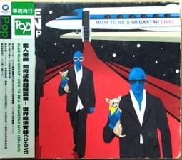 「樂為世界人—臺灣文化協會百年特展」展覽專刊 歷史價格詳細信息