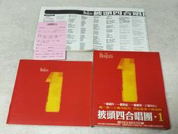 披頭四的音樂電影 一夜狂歡DVD，A HARD DAY'S NIGHT，正版全新 【JDVD122】 歷史價格詳細信息