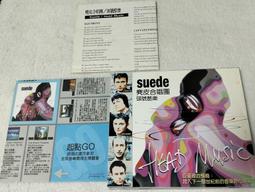 新款酷歌e族902雙麥無線K歌話筒音箱便攜迷你家用戶外手提小音箱 歷史價格詳細信息