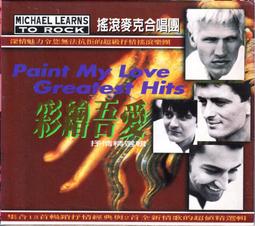 搖滾麥克 愛無止盡專輯 Michael Learns To Rock Eternity MLTR CD專輯 二手 A28 歷史價格詳細信息