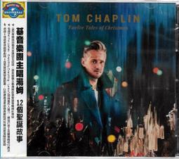 4 套負載止動件更換 T 型槽卡車橫杆 304 不鏽鋼材料 歷史價格詳細信息