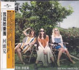 全新《With You 與你相伴 唯有你》收藏卡 卡牌，養成戀愛遊戲 歷史價格詳細信息