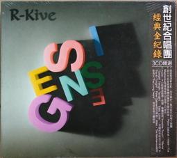 GENESIS 創世紀 高級全齡兔 2kg 2公斤 兔子飼料 小動物飼料) 歷史價格詳細信息