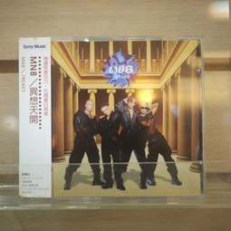 248804 NY棒球服 風衣飛行員夾克男女寬鬆新款潮流休閒炸街痞帥空軍棒球服外套秋MLB經典字母男女同款夾克外套牛津布 歷史價格詳細信息