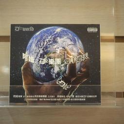 午夜之後狂歡.台灣三虹三區出租版.微霧.2004柏林影展Caligari+唐吉訶德電影獎 歷史價格詳細信息