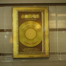 永恆金曲 2 The Very Best Of Easy Listening Hits (Volume 2)(2CD) 歷史價格詳細信息