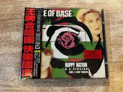 ｜快樂牛平安 純銀兒童手鍊 ｜純銀兒童手鍊。慶昇珠寶銀樓 歷史價格詳細信息