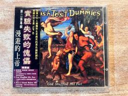 漫遊的技術：刻意漫無目的、隨意閒逛、沉澱、探索， 遇見靈感、發現新鮮事、尋找好生活！ 歷史價格詳細信息