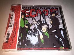 DURIAN ACC氣質國風晶瑩羊角葉子盤發發簪一字髮釵簪子髮飾釵子 歷史價格詳細信息