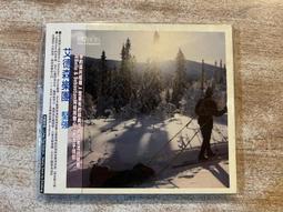 艾德森吹風機2300瓦大功率強風比特電吹風髮廊專用發冷熱風筒 歷史價格詳細信息