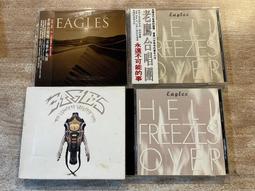 (老鷹合唱團) Glenn Frey 格林佛萊 跨世紀經典名曲CD，正版全新 歷史價格詳細信息