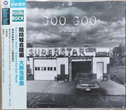 咕咕鐘 洗油 調整 保養 整理 收費合理 德國 英國 美國 修理估價下標專區 歷史價格詳細信息