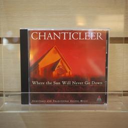 【午後書房】香草，《門主很忙 1-6 全六冊》，魔豆 241206-69 歷史價格詳細信息