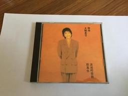 真弓翹剪刀美發剪刀日式弧形彎剪刀發型師柳葉剪刀滑剪理發店剪刀 歷史價格詳細信息