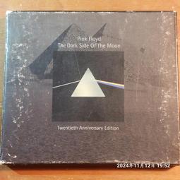 1993年 平成五年 日本皇太子德仁親王成婚紀念章 帶原盒429 歷史價格詳細信息