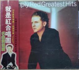 絕版紅標 TOMY TOMICA火柴盒小汽車   111 歷史價格詳細信息