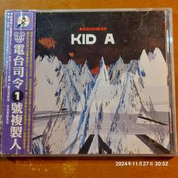 (協奏曲) 電台司令 / RADIOHEAD - KID A 價格比較,價格查詢,歷史價格詳細信息