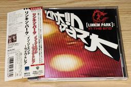 【Lifkin 品御方】燕窩美莓凍2入(30包x2盒)(春節禮盒) 歷史價格詳細信息
