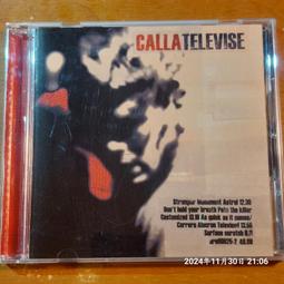 《§ Calliaの收藏小舖 §》哆啦A夢(小叮噹) 手機吊飾 歷史價格詳細信息