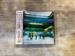 Nine Days Of Prayer To Saint Anthony Franciscan Monastery DC 歷史價格詳細信息