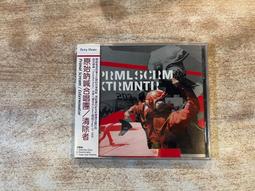 《吶喊》【TOi圖益拼圖】126片名畫貓系列插畫師DIY原創生日新年禮物動漫 歷史價格詳細信息