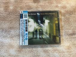 7秒深蹲．降血糖【首刷隨書附贈圖解超大海報】一次7秒！高齡與過重也能輕鬆做的改良式深蹲【金石堂】 歷史價格詳細信息