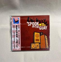 與鬼共舞系列(1~5)  八成新、無劃記 、 (Q1291)【一品冊】 歷史價格詳細信息