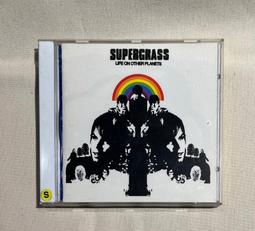 Planet on Earth Marble Set Of 5 歷史價格詳細信息