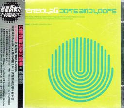 金卡價194 DC 神力女超人 雙片特別版DVD 蓋兒加朵/克里斯潘恩 再生工場02 歷史價格詳細信息