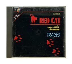 【Redcat Racing 紅貓】GEN8 V2 前門橋強化傳動軸與齒輪11821(遙控車) 歷史價格詳細信息