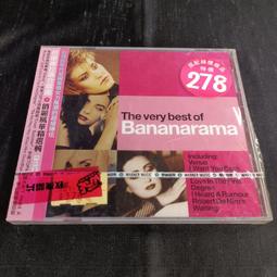 《啟元唱片》瑪丹娜 MADONNA [DVD] 有側標 長條版特殊盒,片況良好 歷史價格詳細信息