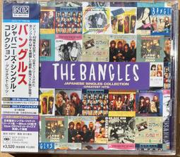 #手鐲【瓊田飄香】50圈口 淡油綠飄黃翡平安鐲天然翡翠A貨緬 歷史價格詳細信息