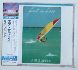 全新love糖果手機吊飾 歷史價格詳細信息