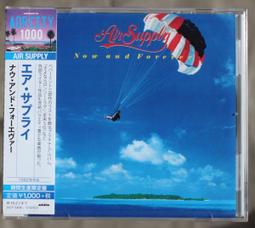 全新日影《現在，很想見你》DVD 竹內結子、中村獅童 歷史價格詳細信息