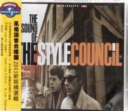 THE SOUND OF MUSIC 真善美電影原聲帶 CD專輯  二手 C05 歷史價格詳細信息