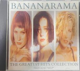 芭娜娜拉瑪 Bananarama   DRAMA 第一女主角236 歷史價格詳細信息
