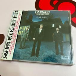 搖滾麥克 愛無止盡專輯 Michael Learns To Rock Eternity MLTR CD專輯 二手 A28 歷史價格詳細信息