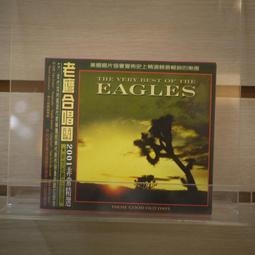 (老鷹合唱團) Glenn Frey 格林佛萊 跨世紀經典名曲CD，正版全新 歷史價格詳細信息